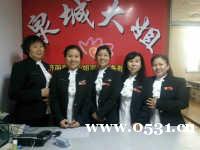 高薪聘小兒推拿師隨時上崗
