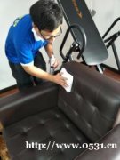 家政服務、保潔、鐘點工