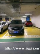 商務用車機場接送自駕代駕
