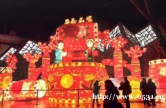 濟南周邊 一日游 溫泉一日游 滑雪一日游