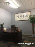 濟南車輛抵押房屋抵押，利息低，當天下款