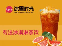 萬(wàn)元加盟甜蜜小店,奶茶 冰淇引爆市場(chǎng)