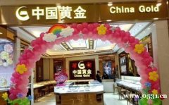 專業氣球派對布置
