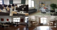 零基礎學JAVA,保障就業