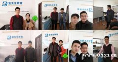 PHP免費試學，提供住宿，保障就業工資8000+