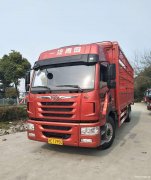 青島解放 龍V中卡 180馬力 4X2 6.8米倉柵式載貨車