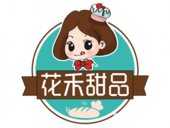 濟南烘焙培訓多少錢？濟南哪里有烘焙培訓？