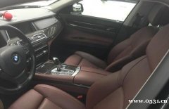 寶馬 7系 2013款 730Li 豪華型