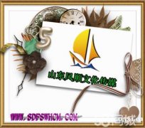 演出公司、慶典公司、活動策劃公司