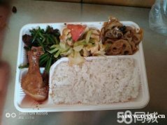 快餐外賣盒飯配送