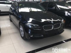 寶馬 5系 2014款 520Li 典雅型