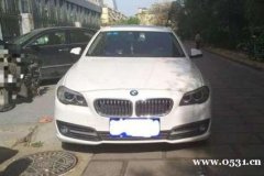 寶馬 5系 2014款 520Li 典雅型