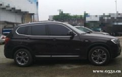 寶馬 X3 2014款 xDrive20i X設計套裝