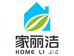 專業高溫殺菌清洗 空調 油煙機 洗衣機冰箱除甲醛